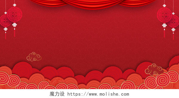 谢师宴升学宴婚庆婚礼结婚红色中国风结婚婚礼红色喜庆海报背景
